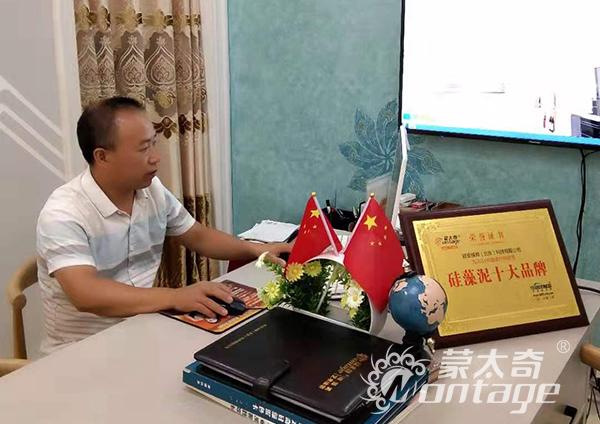 【蒙太奇創(chuàng)業(yè)者說】 廣西來賓王文富“面對(duì)機(jī)遇，迎難而上”