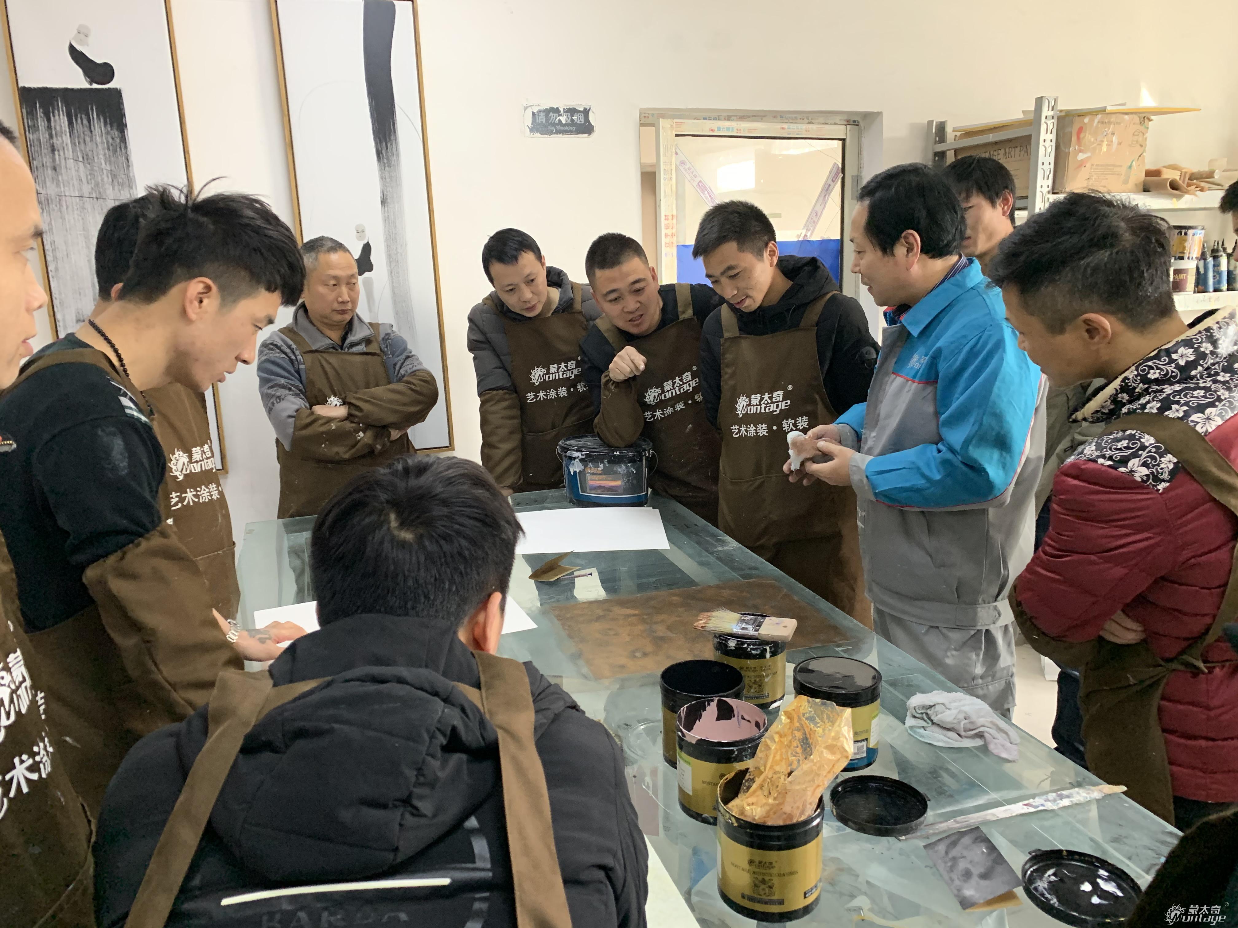 11月5日蒙太奇商學(xué)院新品技術(shù)培訓(xùn)第二期如期而至！