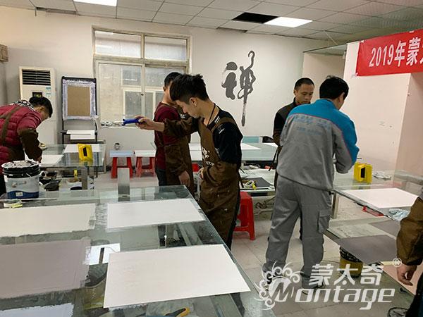 蒙太奇商學(xué)院新品技術(shù)培訓(xùn)第二期圓滿結(jié)束！