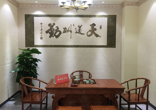硅藻泥加盟行業(yè)發(fā)展迅速   代理非?；鸨?></a> </div>
                        <div   id=